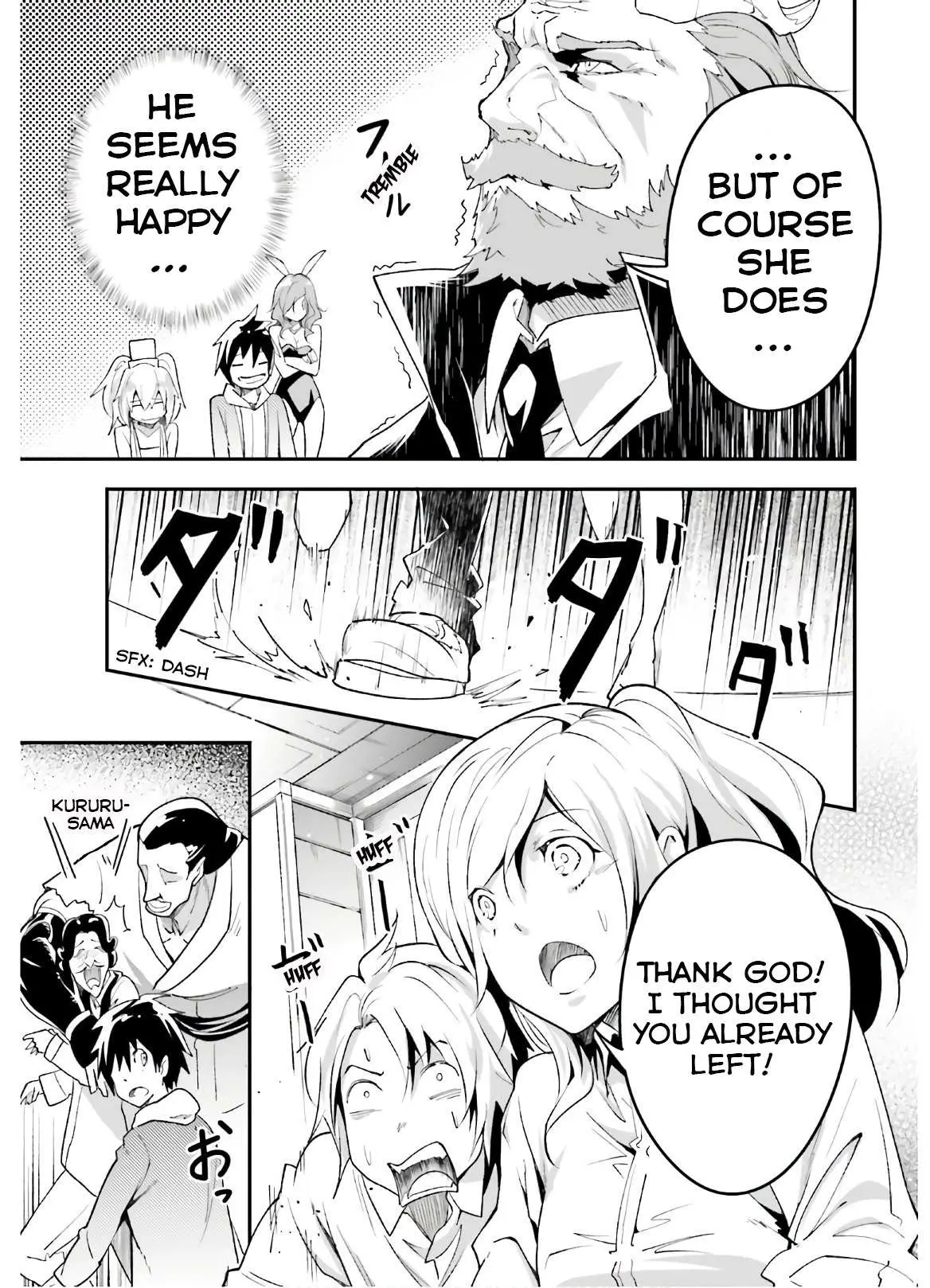 LV999 no Murabito Chapter 37 — Page 24
