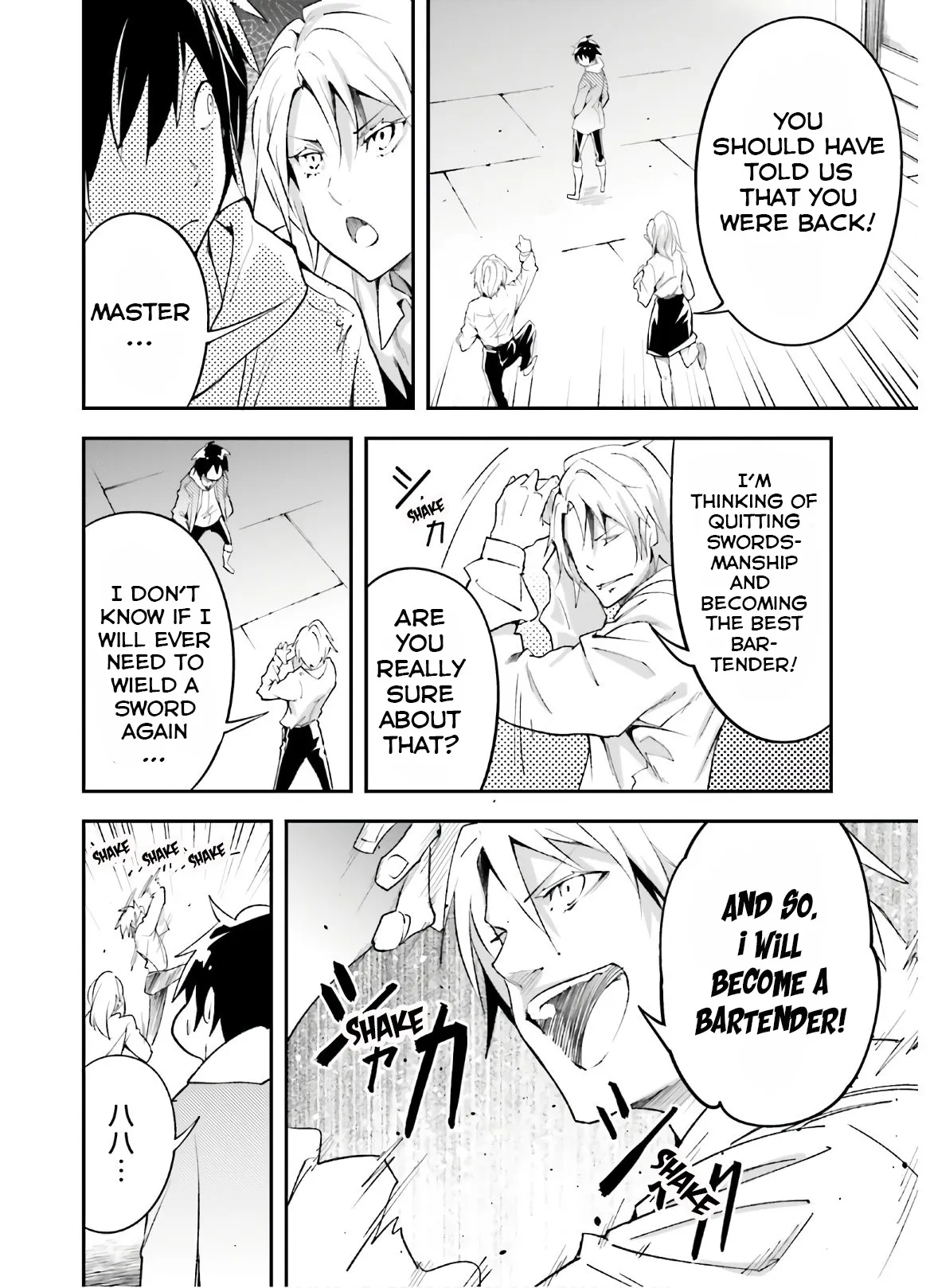 LV999 no Murabito Chapter 37 — Page 25