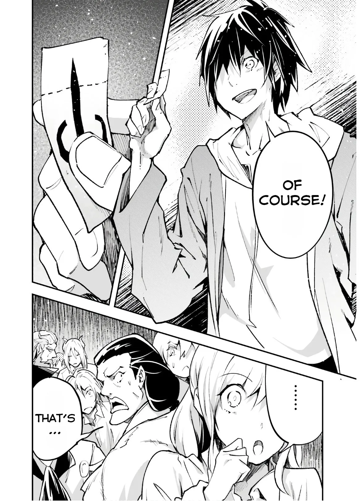 LV999 no Murabito Chapter 37 — Page 27