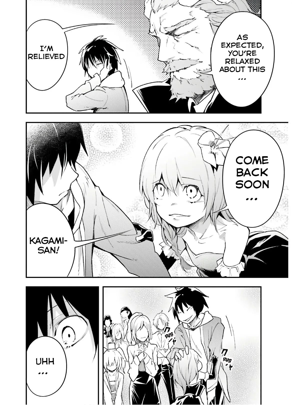 LV999 no Murabito Chapter 37 — Page 31