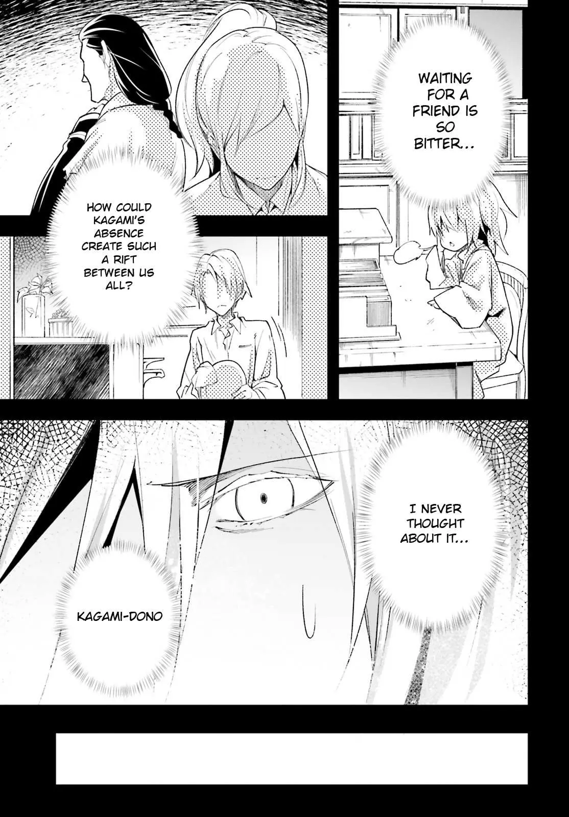 LV999 no Murabito Chapter 38 — Page 11