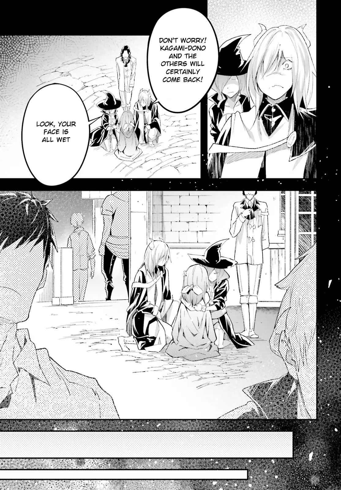 LV999 no Murabito Chapter 38 — Page 17