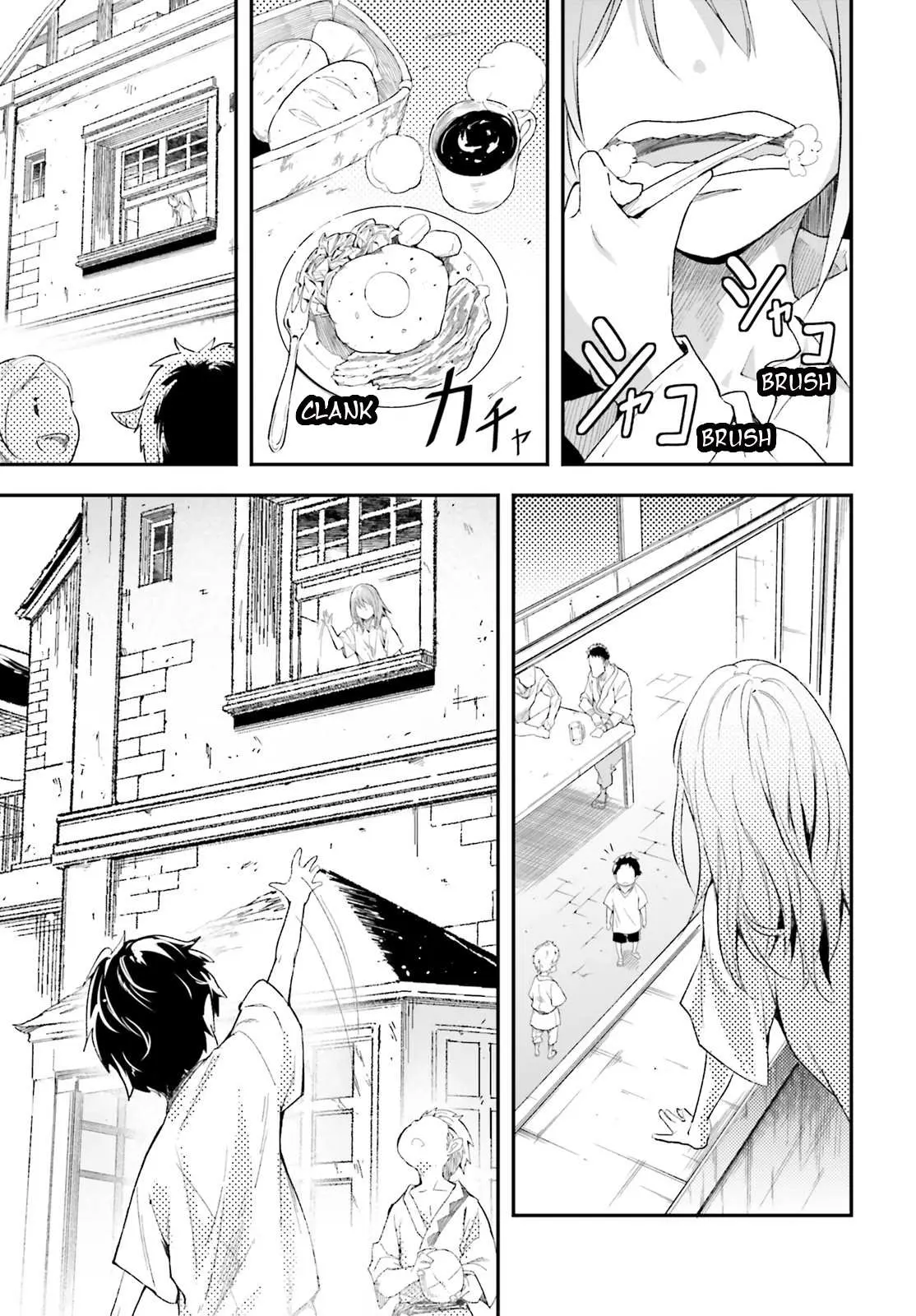 LV999 no Murabito Chapter 38 — Page 19