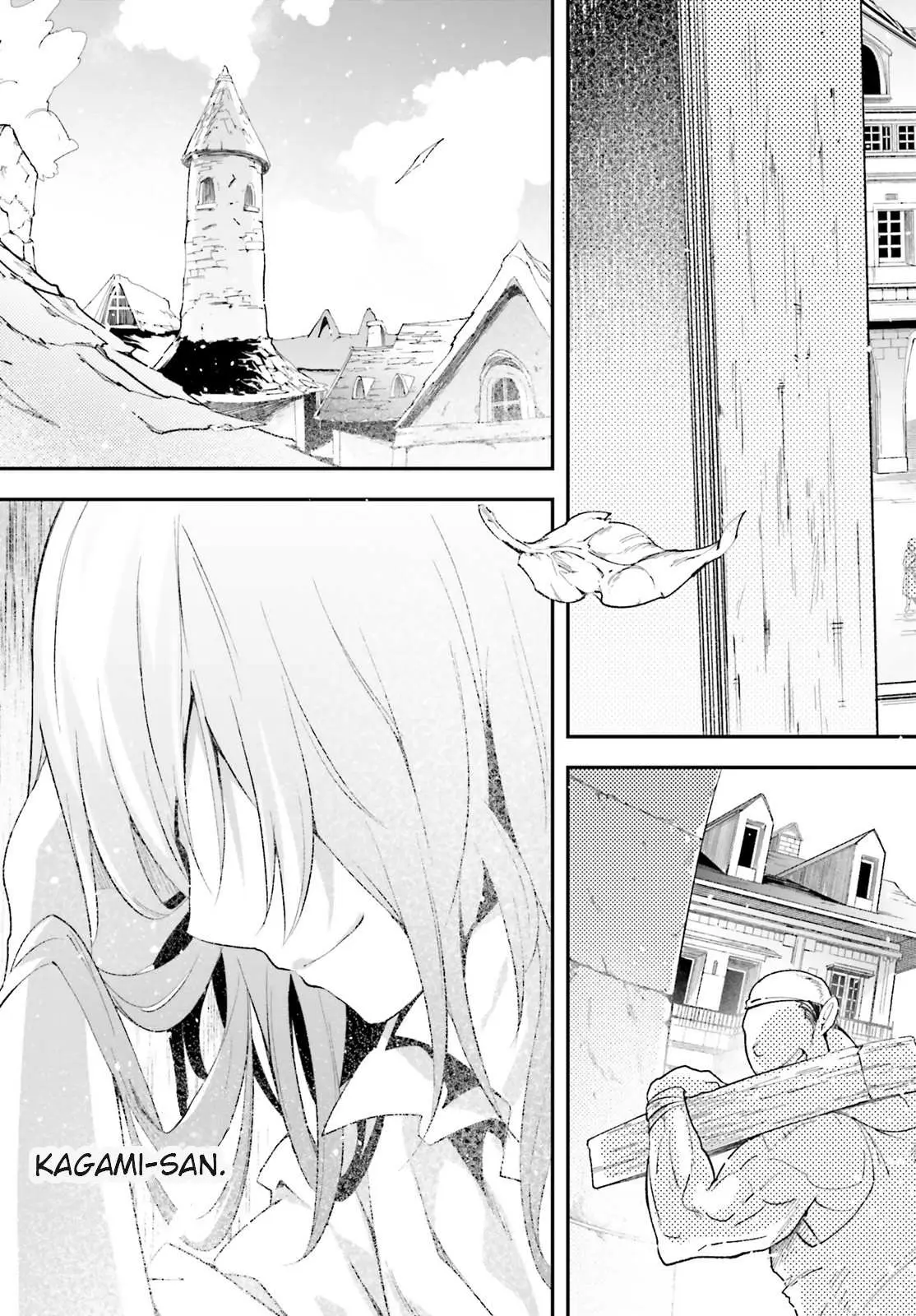 LV999 no Murabito Chapter 38 — Page 21