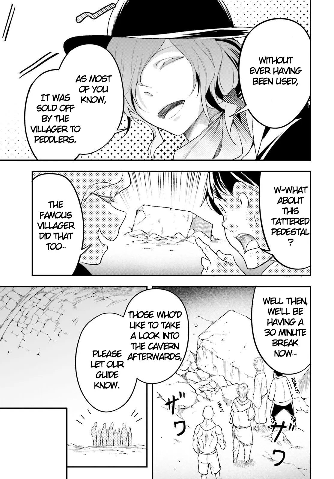 LV999 no Murabito Chapter 39 — Page 4