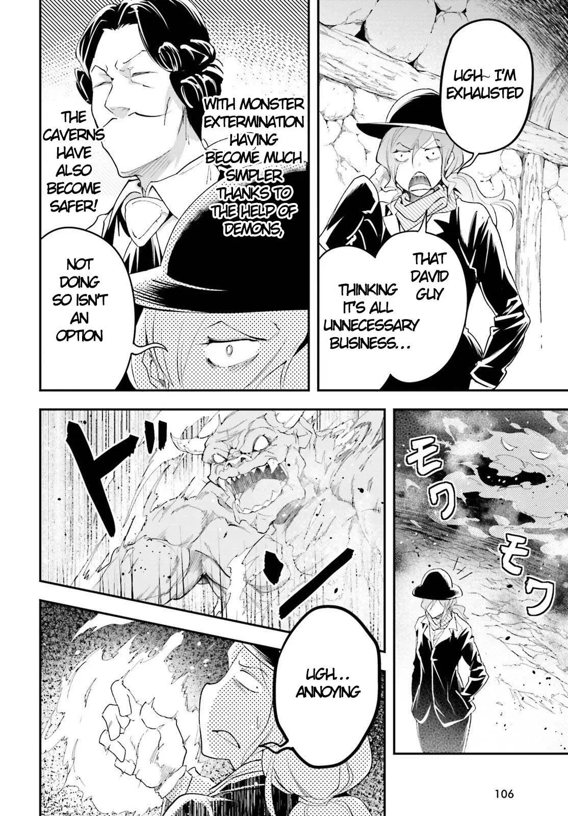 LV999 no Murabito Chapter 39 — Page 5