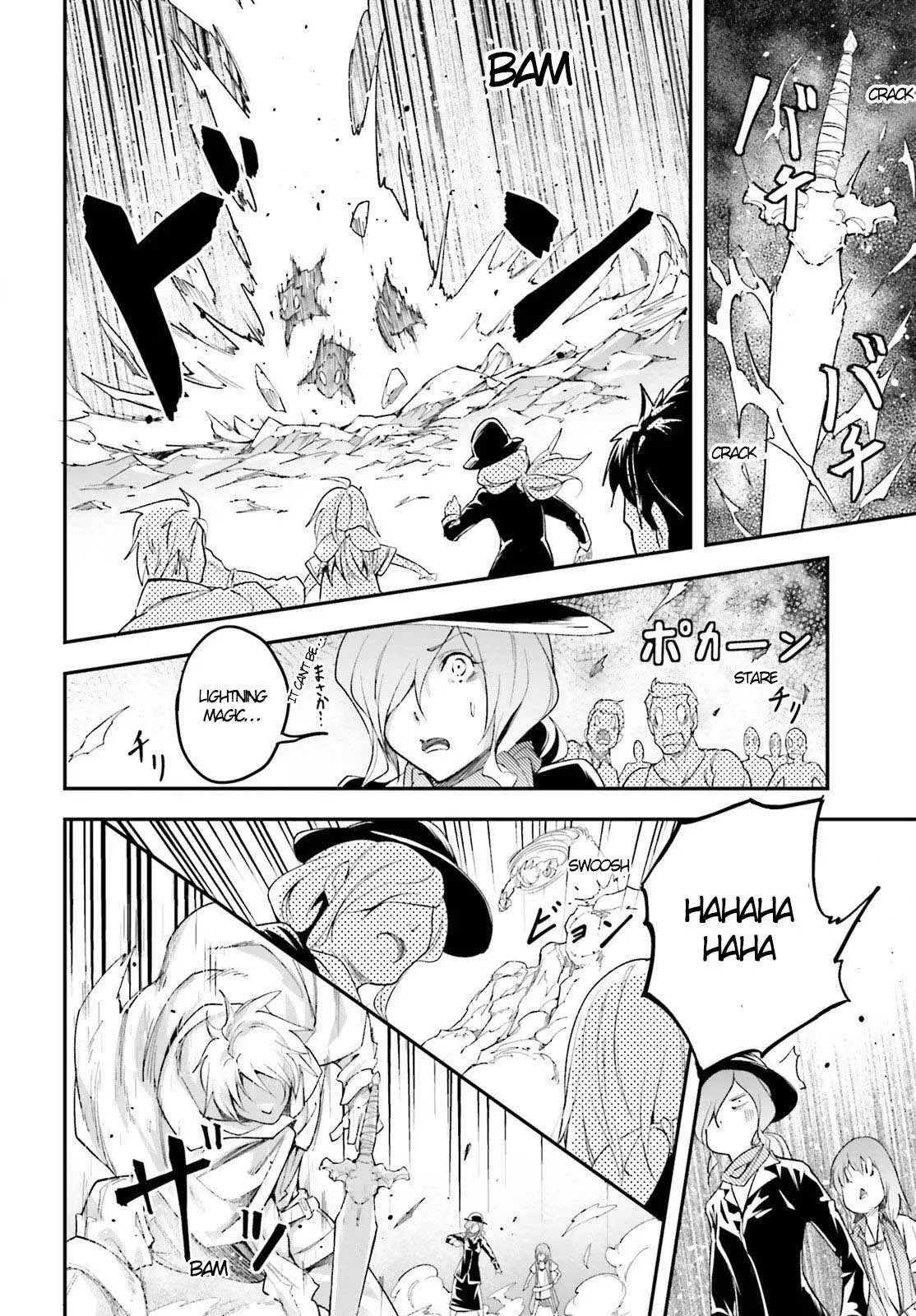 LV999 no Murabito Chapter 39 — Page 19