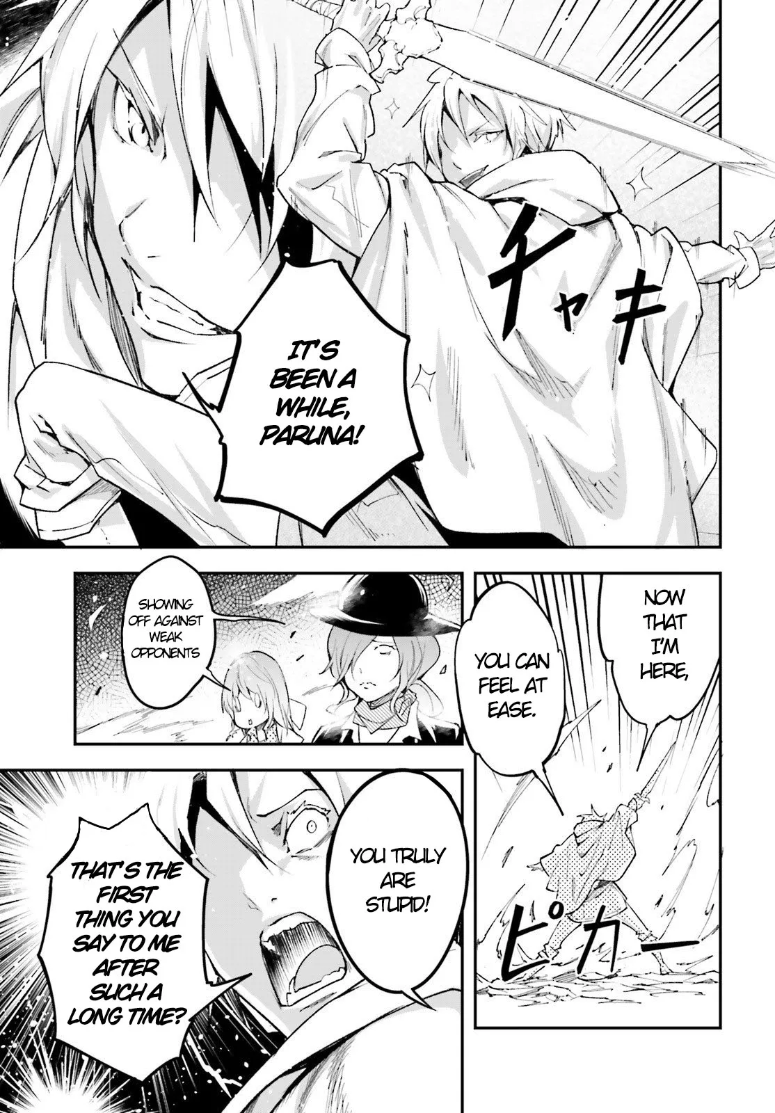 LV999 no Murabito Chapter 39 — Page 20