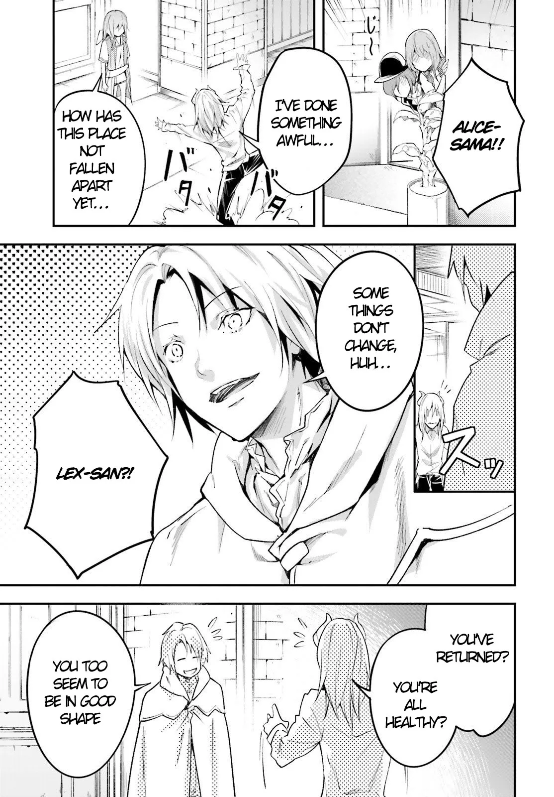 LV999 no Murabito Chapter 39 — Page 23