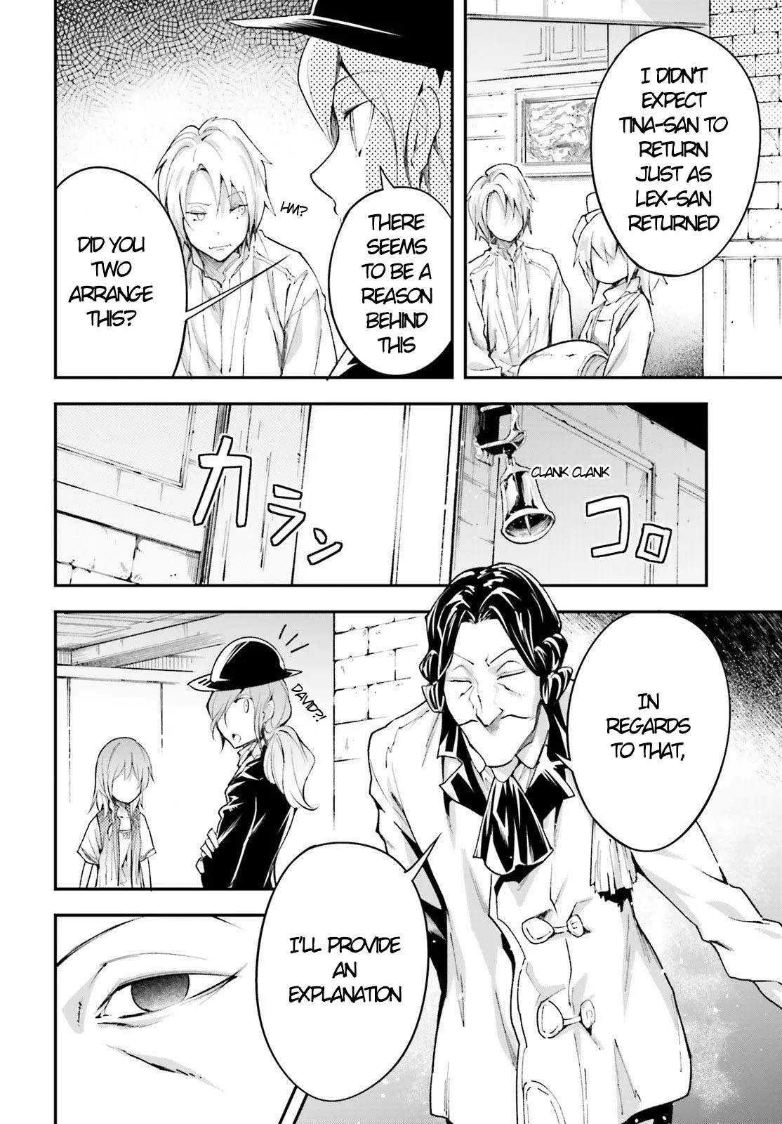 LV999 no Murabito Chapter 39 — Page 28