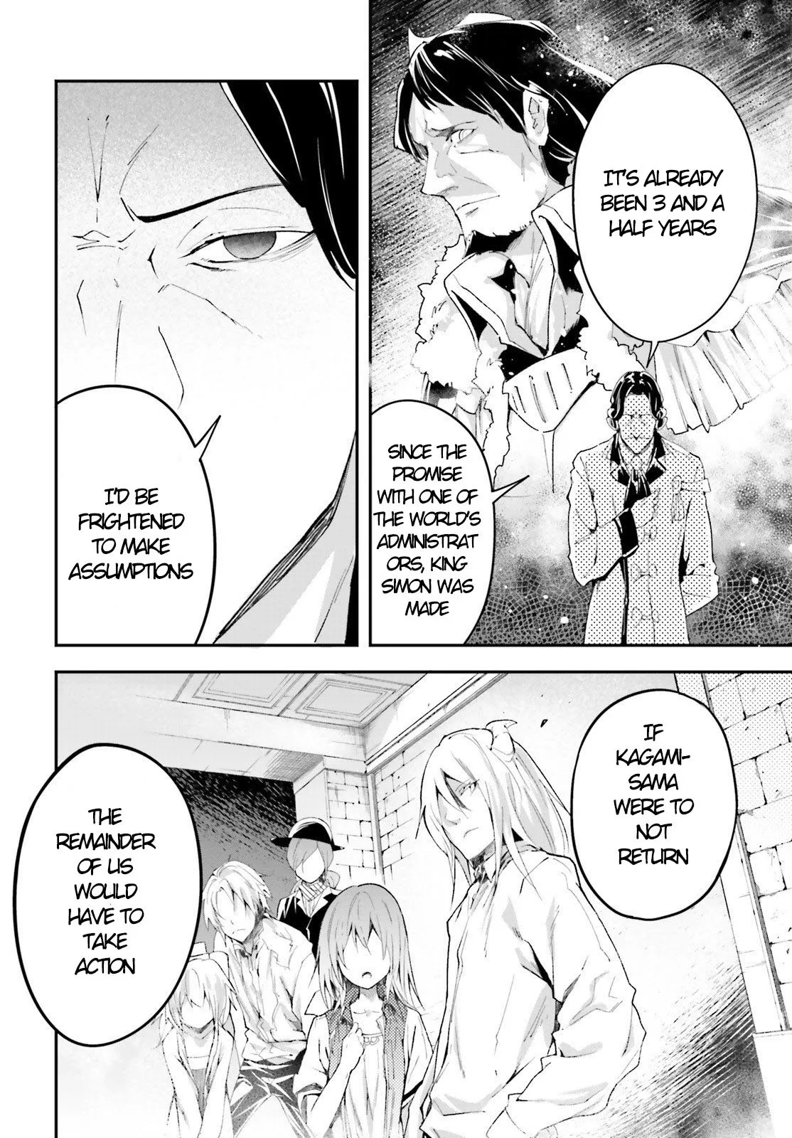 LV999 no Murabito Chapter 39 — Page 32