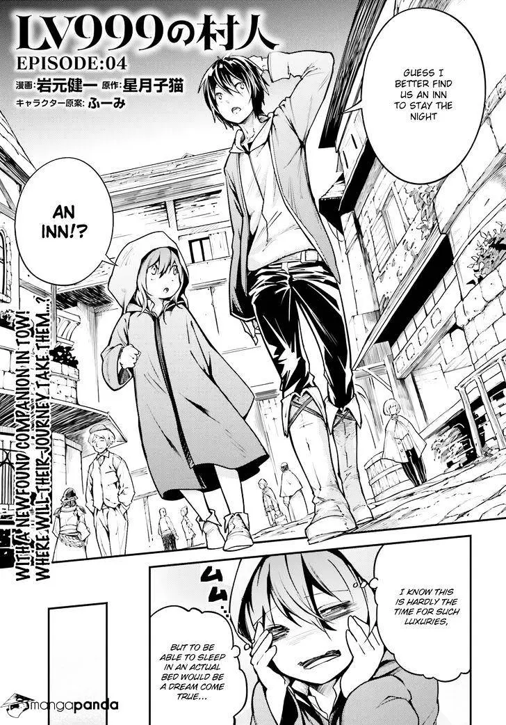 LV999 no Murabito Chapter 4 — Page 2