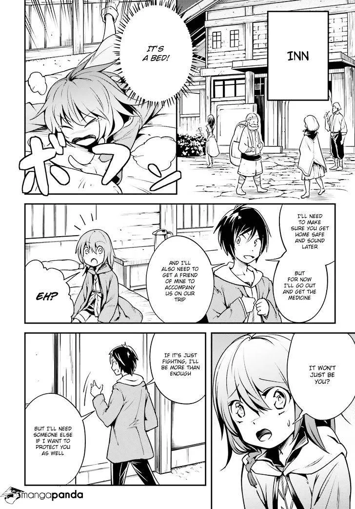 LV999 no Murabito Chapter 4 — Page 3