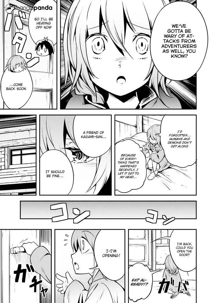 LV999 no Murabito Chapter 4 — Page 4