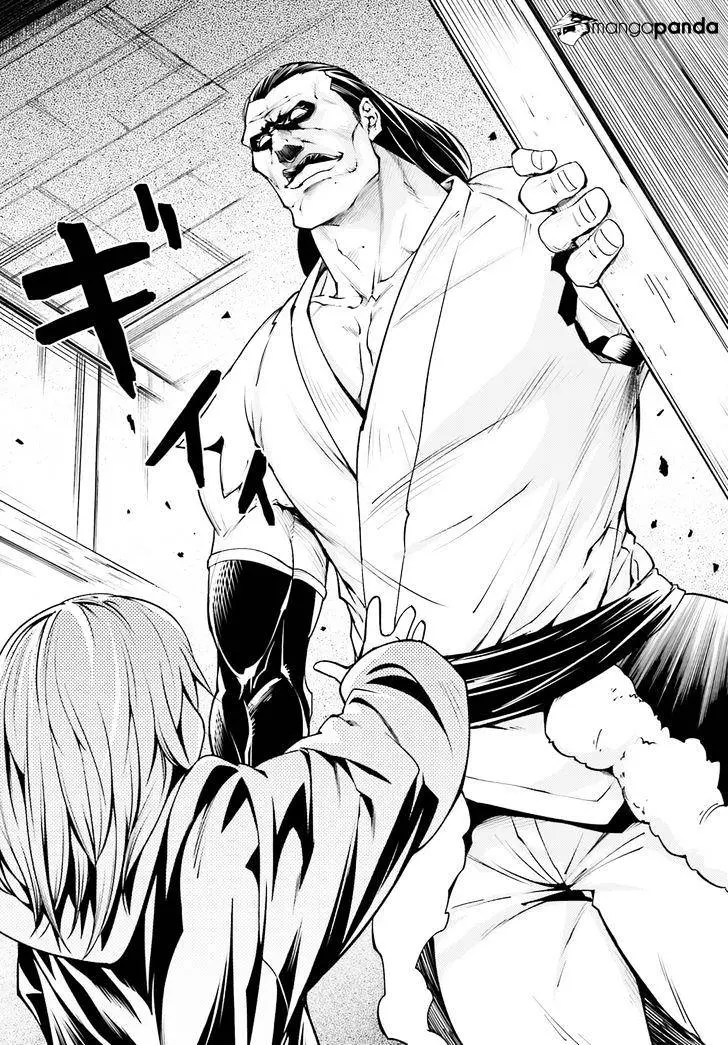 LV999 no Murabito Chapter 4 — Page 5