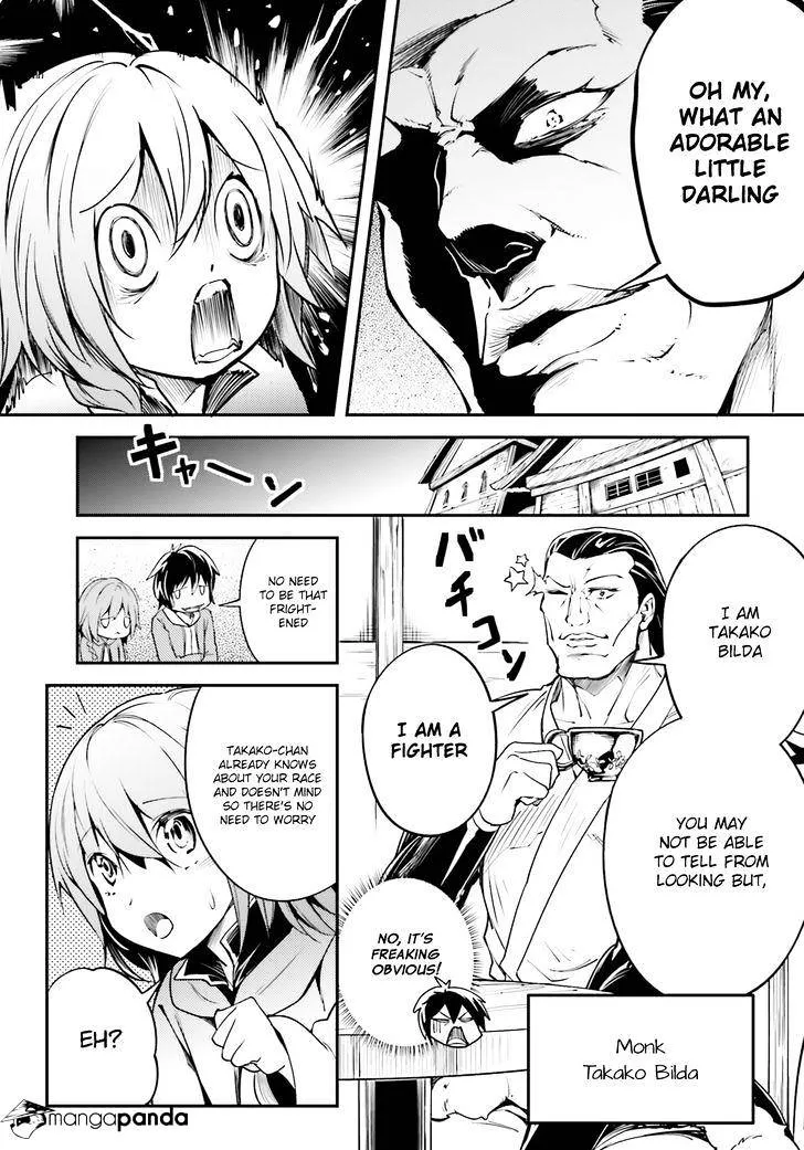 LV999 no Murabito Chapter 4 — Page 6
