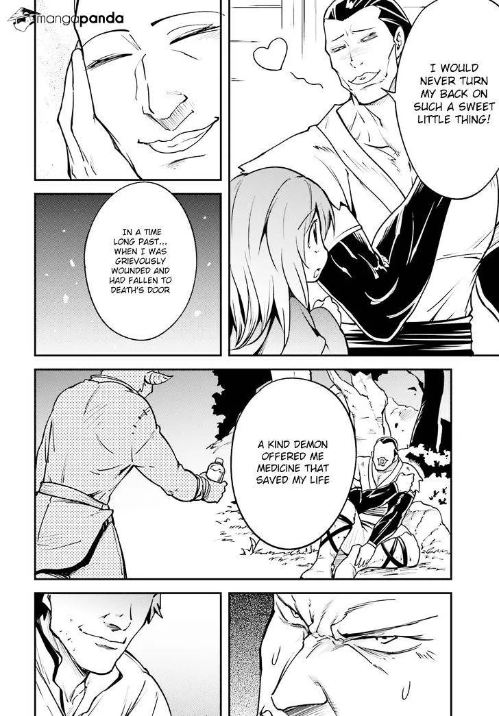 LV999 no Murabito Chapter 4 — Page 7