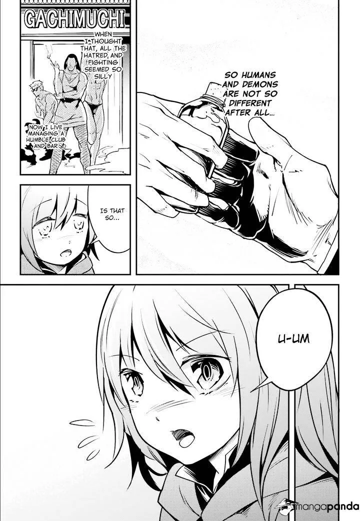 LV999 no Murabito Chapter 4 — Page 8