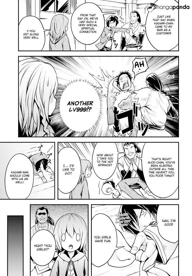 LV999 no Murabito Chapter 4 — Page 10