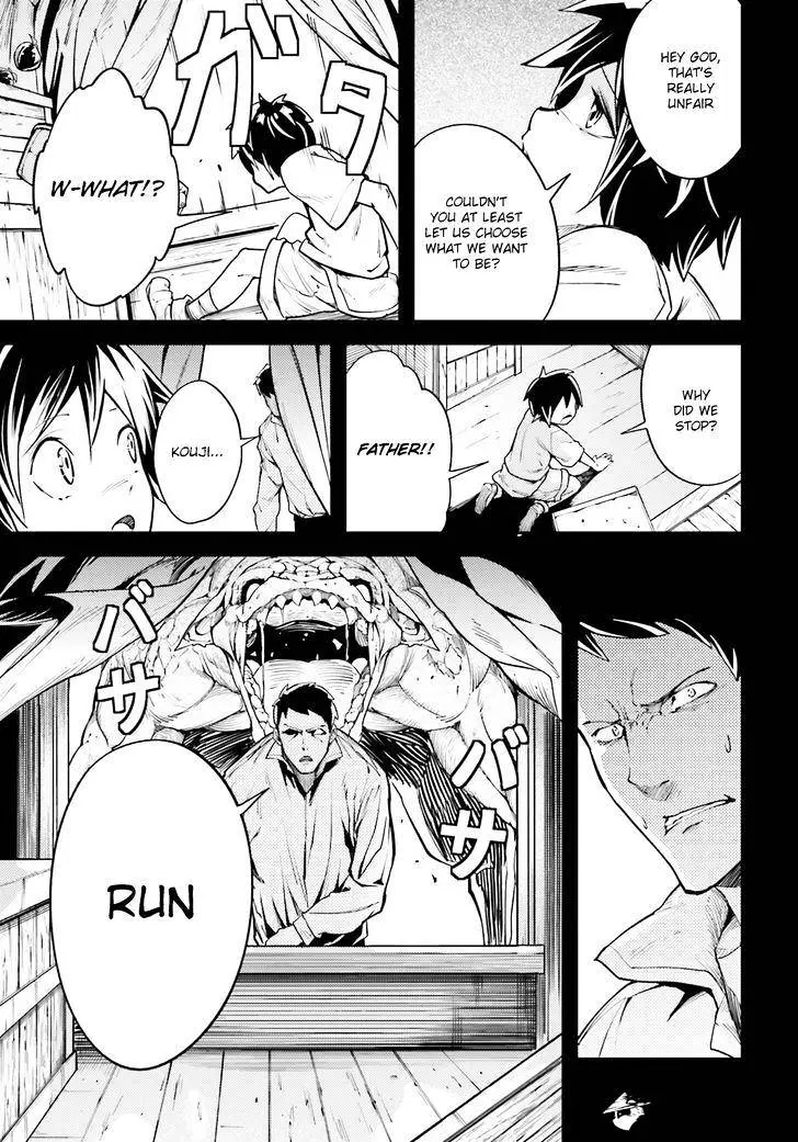 LV999 no Murabito Chapter 4 — Page 14