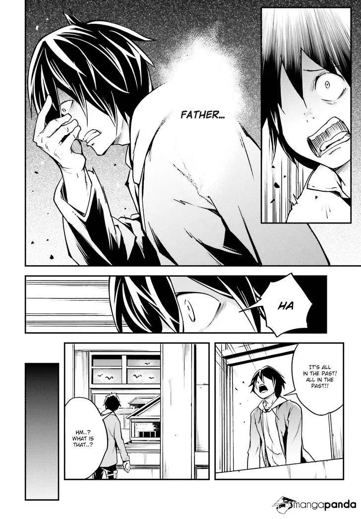 LV999 no Murabito Chapter 4 — Page 15