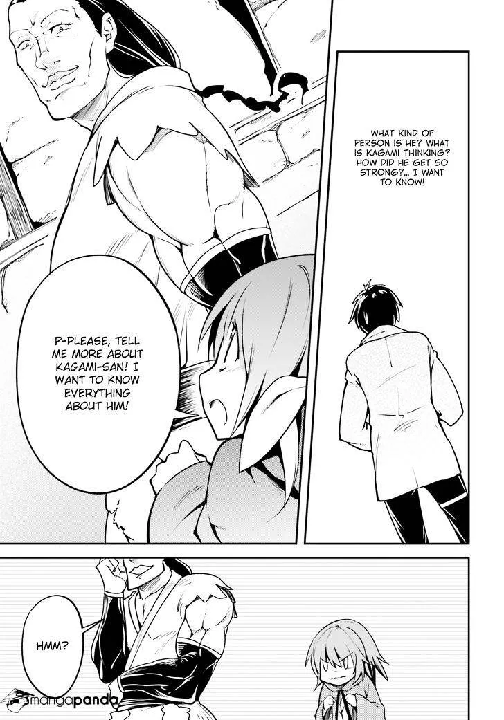 LV999 no Murabito Chapter 4 — Page 18