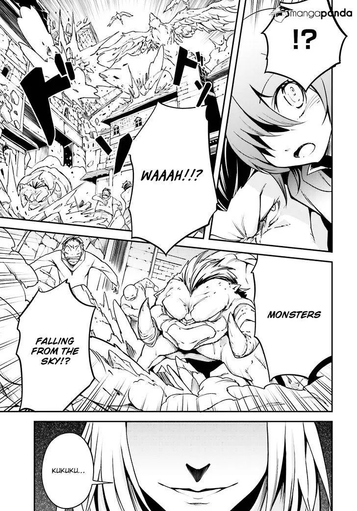 LV999 no Murabito Chapter 4 — Page 21
