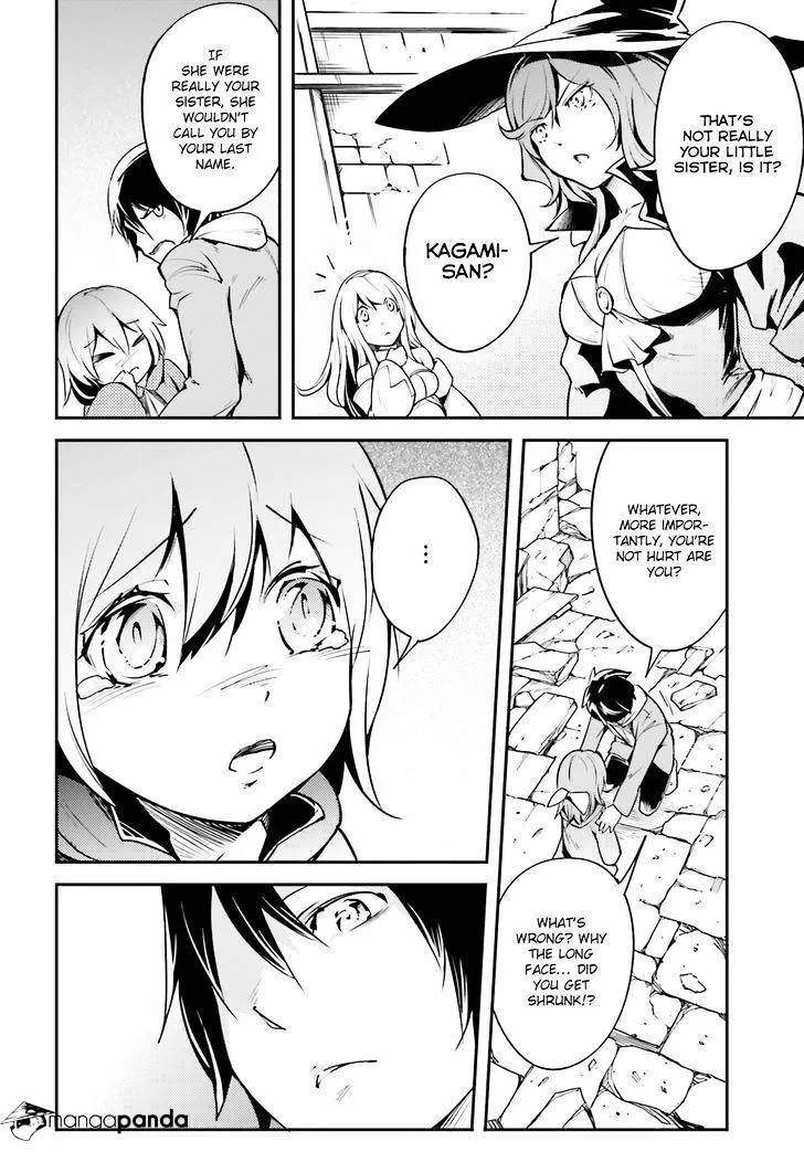 LV999 no Murabito Chapter 4 — Page 33