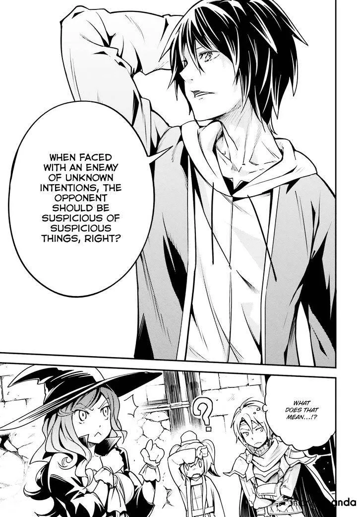 LV999 no Murabito Chapter 4 — Page 36