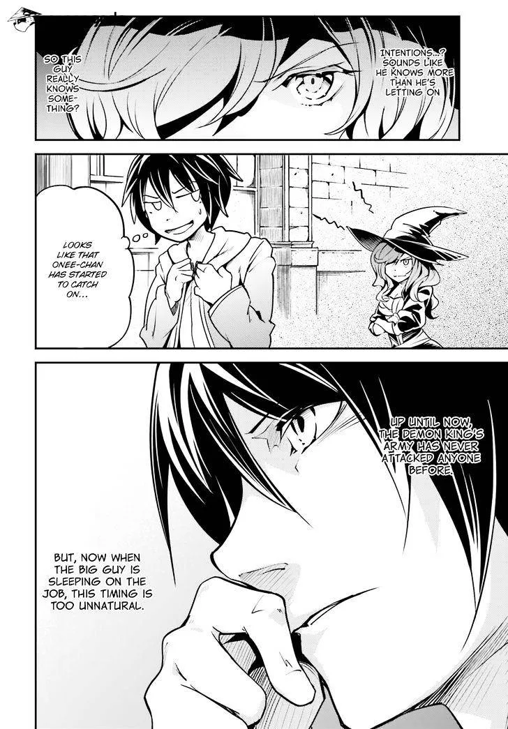 LV999 no Murabito Chapter 4 — Page 37