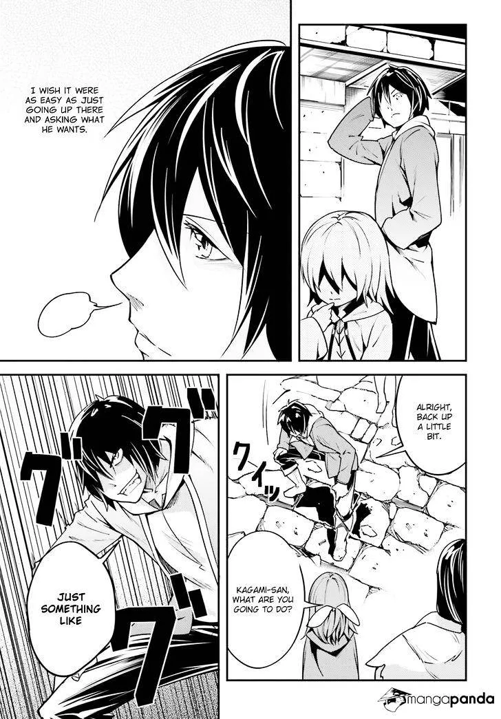 LV999 no Murabito Chapter 4 — Page 38
