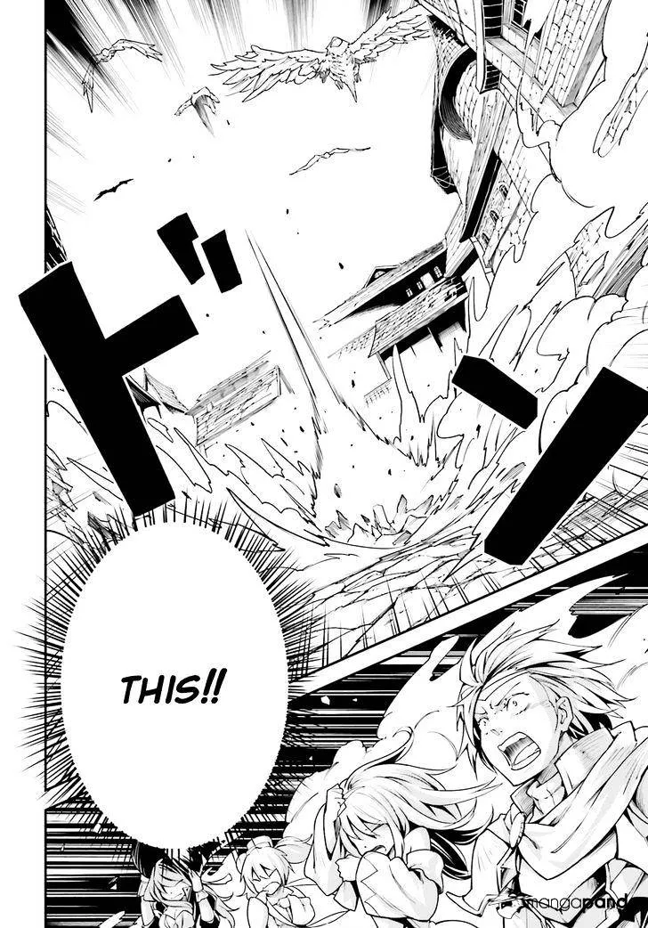 LV999 no Murabito Chapter 4 — Page 39
