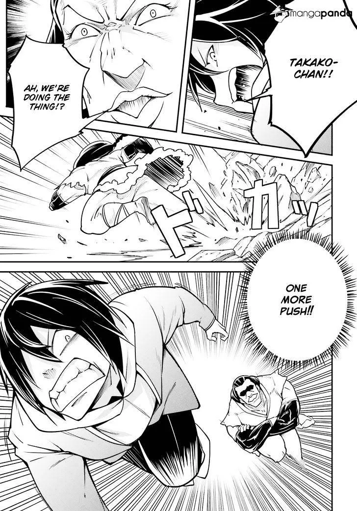 LV999 no Murabito Chapter 4 — Page 40