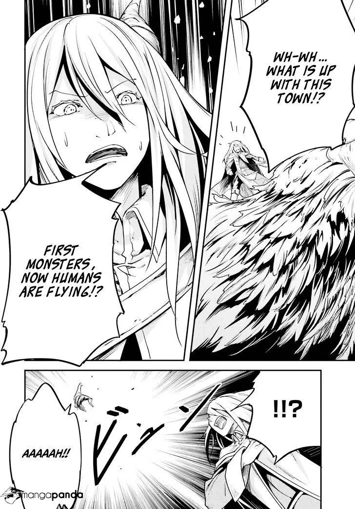 LV999 no Murabito Chapter 4 — Page 42