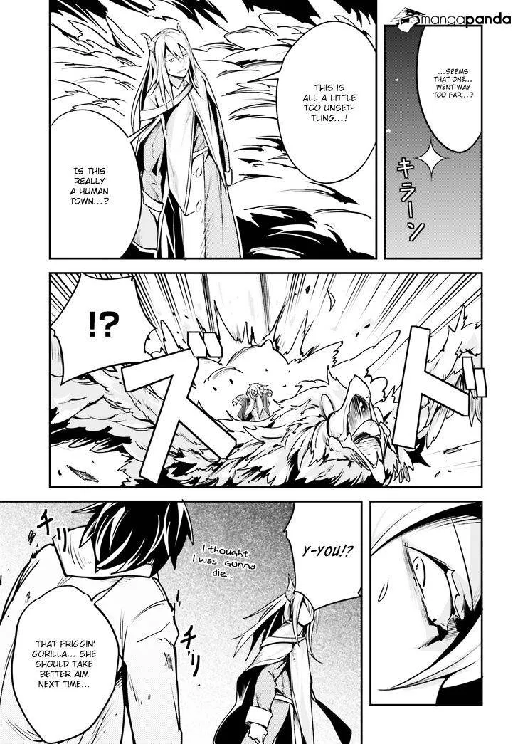 LV999 no Murabito Chapter 4 — Page 43