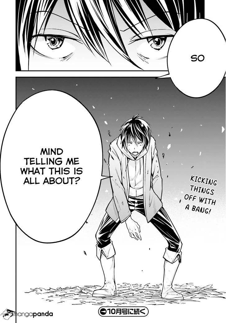 LV999 no Murabito Chapter 4 — Page 44