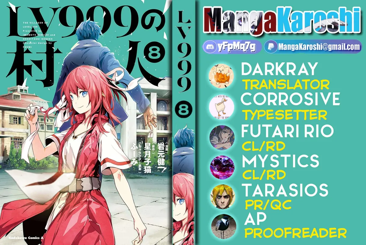 LV999 no Murabito Chapter 40 — Page 1