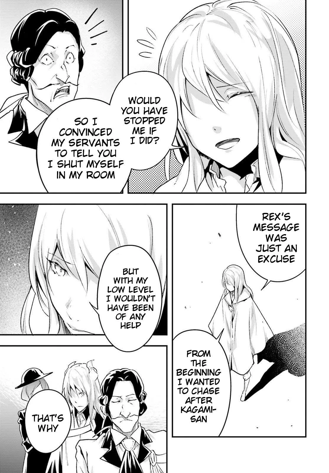 LV999 no Murabito Chapter 40 — Page 24