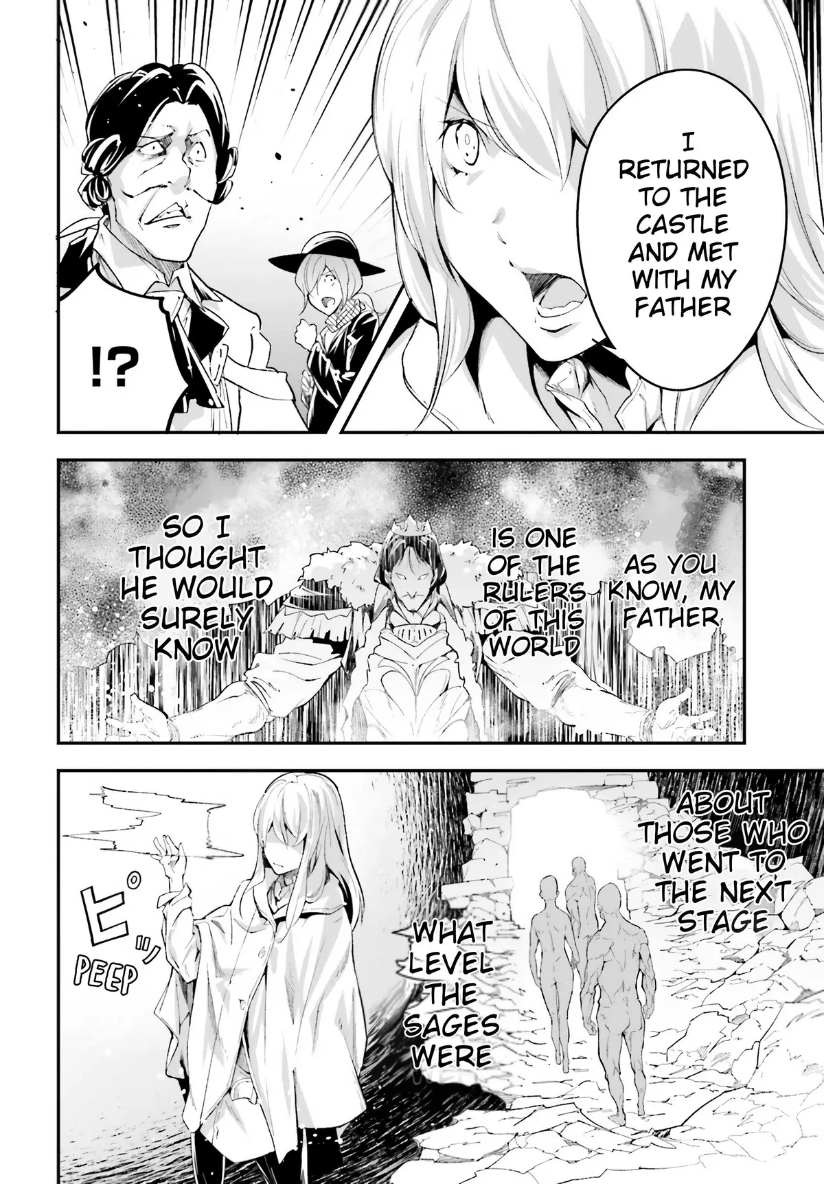 LV999 no Murabito Chapter 40 — Page 25