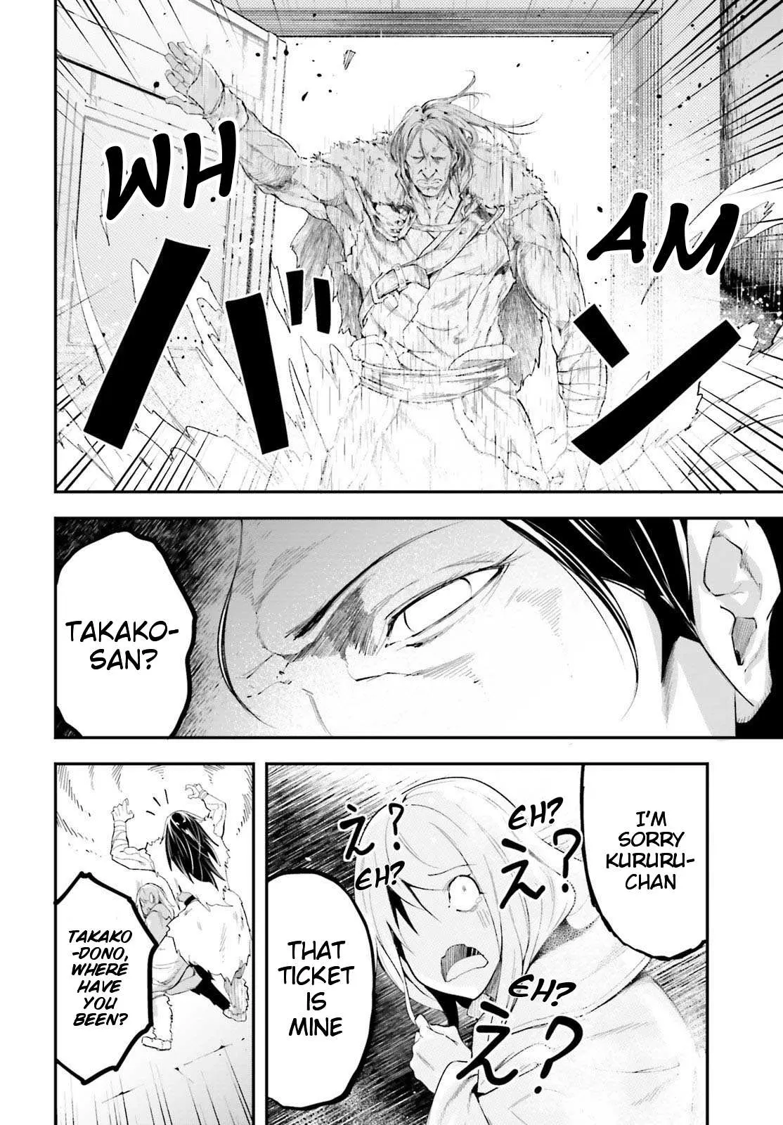 LV999 no Murabito Chapter 40 — Page 29