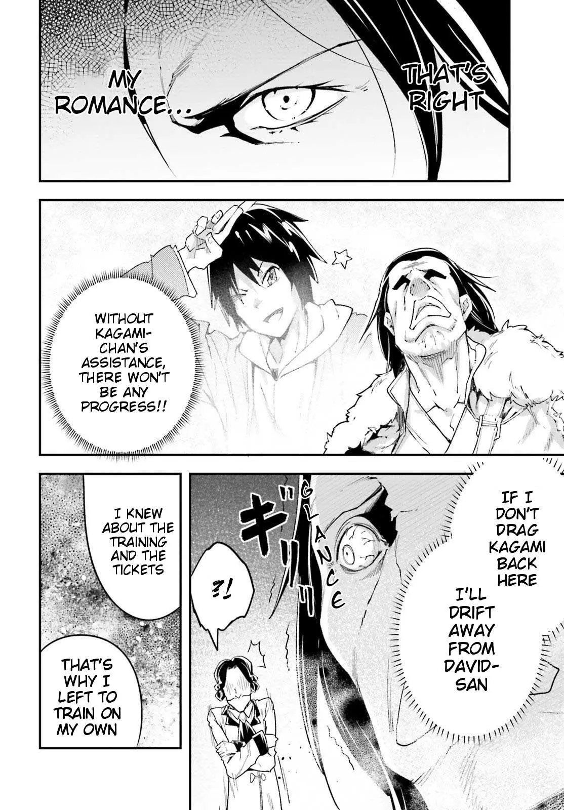 LV999 no Murabito Chapter 40 — Page 31