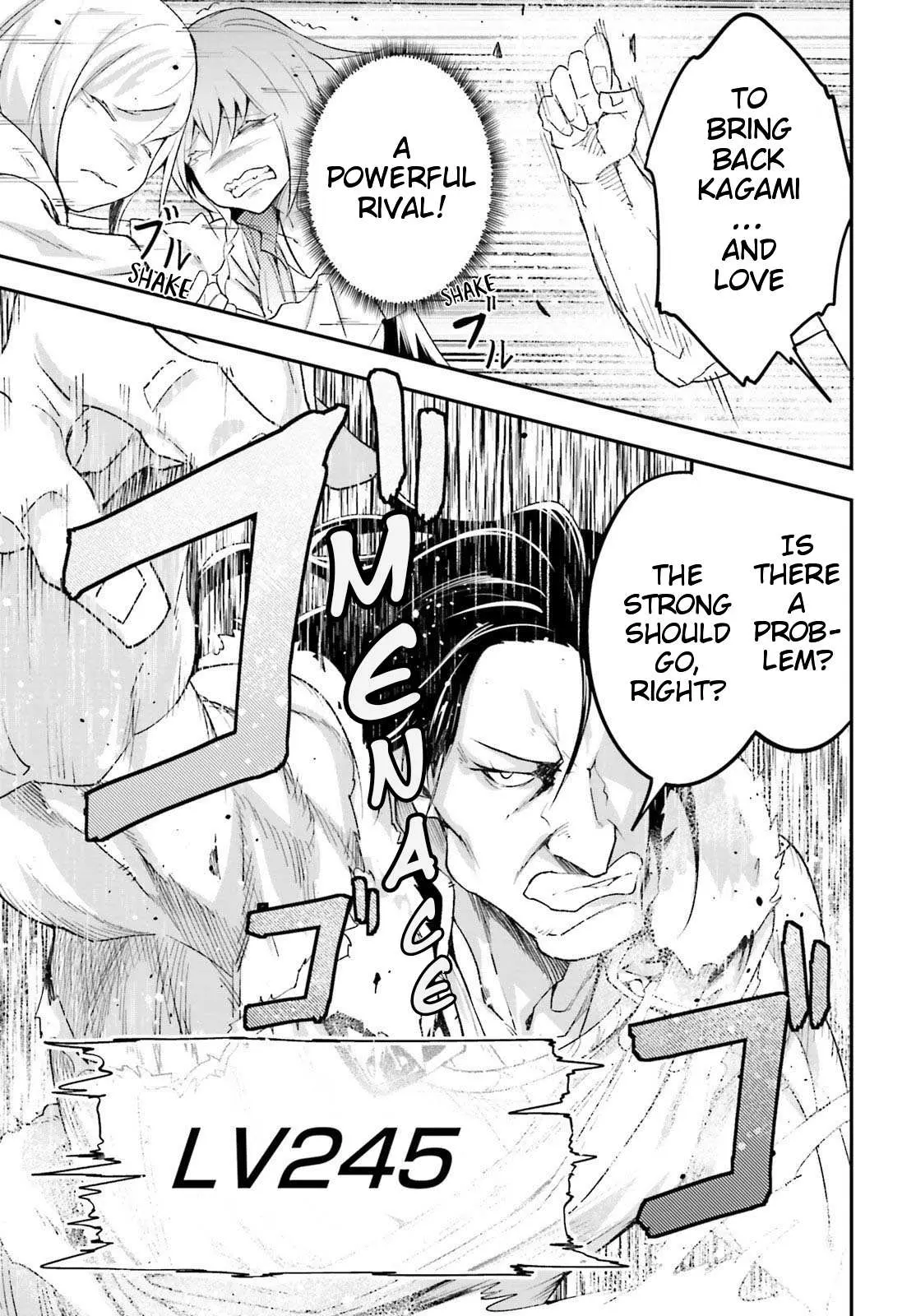 LV999 no Murabito Chapter 40 — Page 32