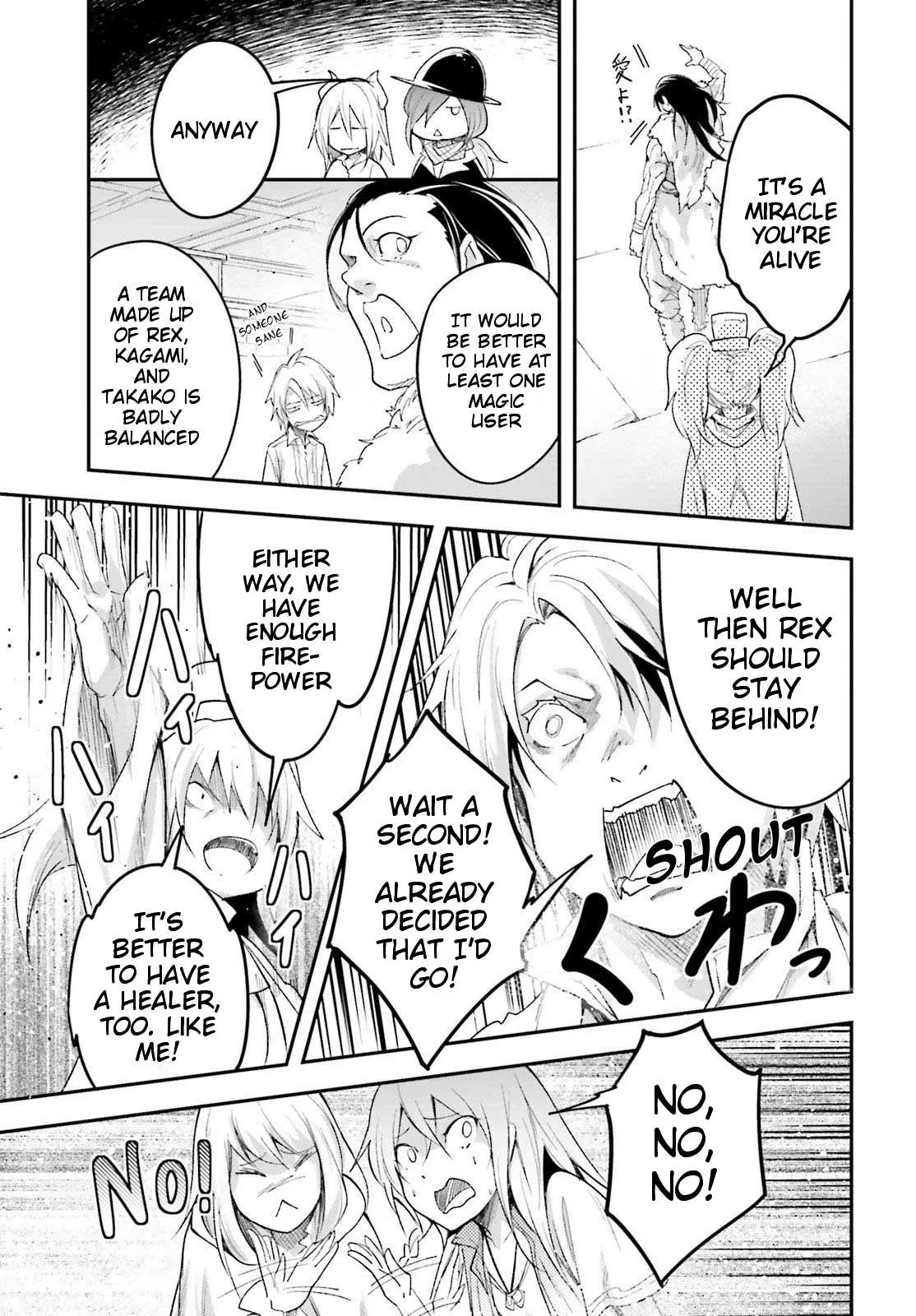 LV999 no Murabito Chapter 40 — Page 34