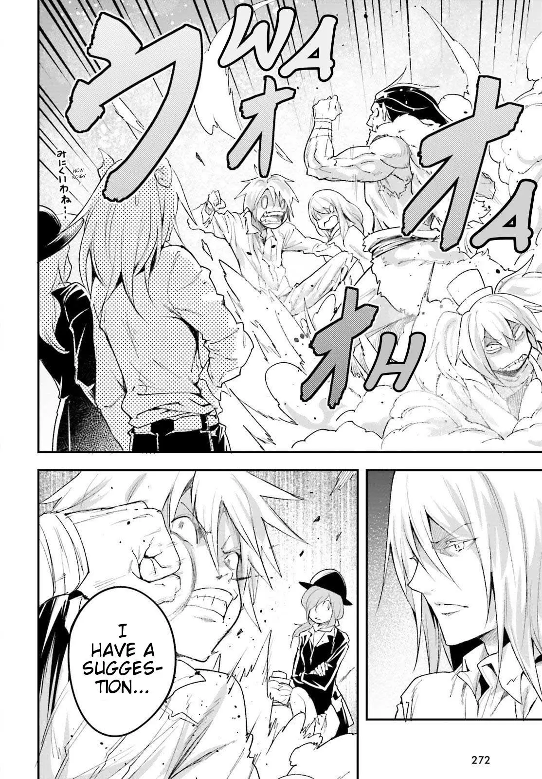 LV999 no Murabito Chapter 40 — Page 35