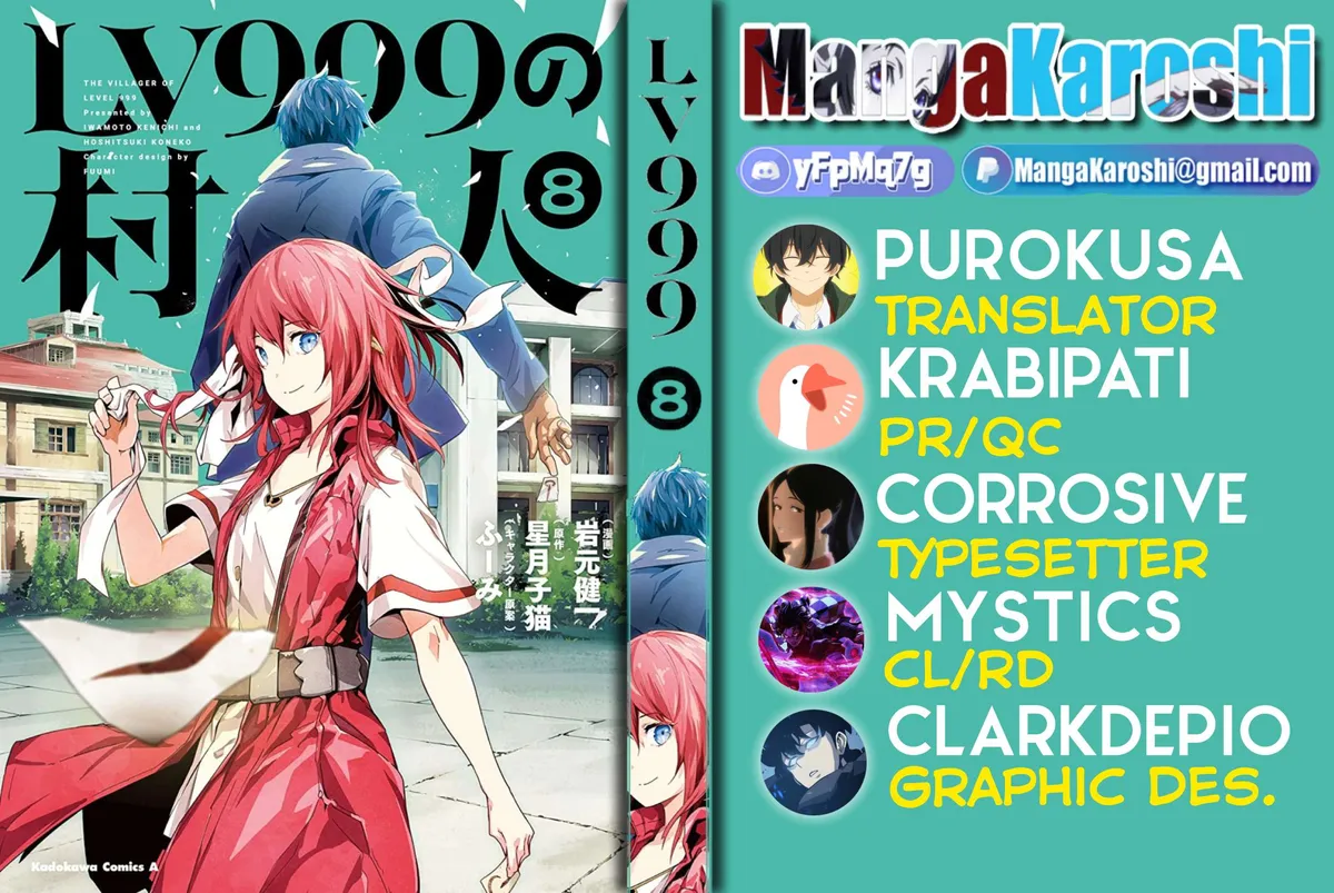 LV999 no Murabito Chapter 41 — Page 1