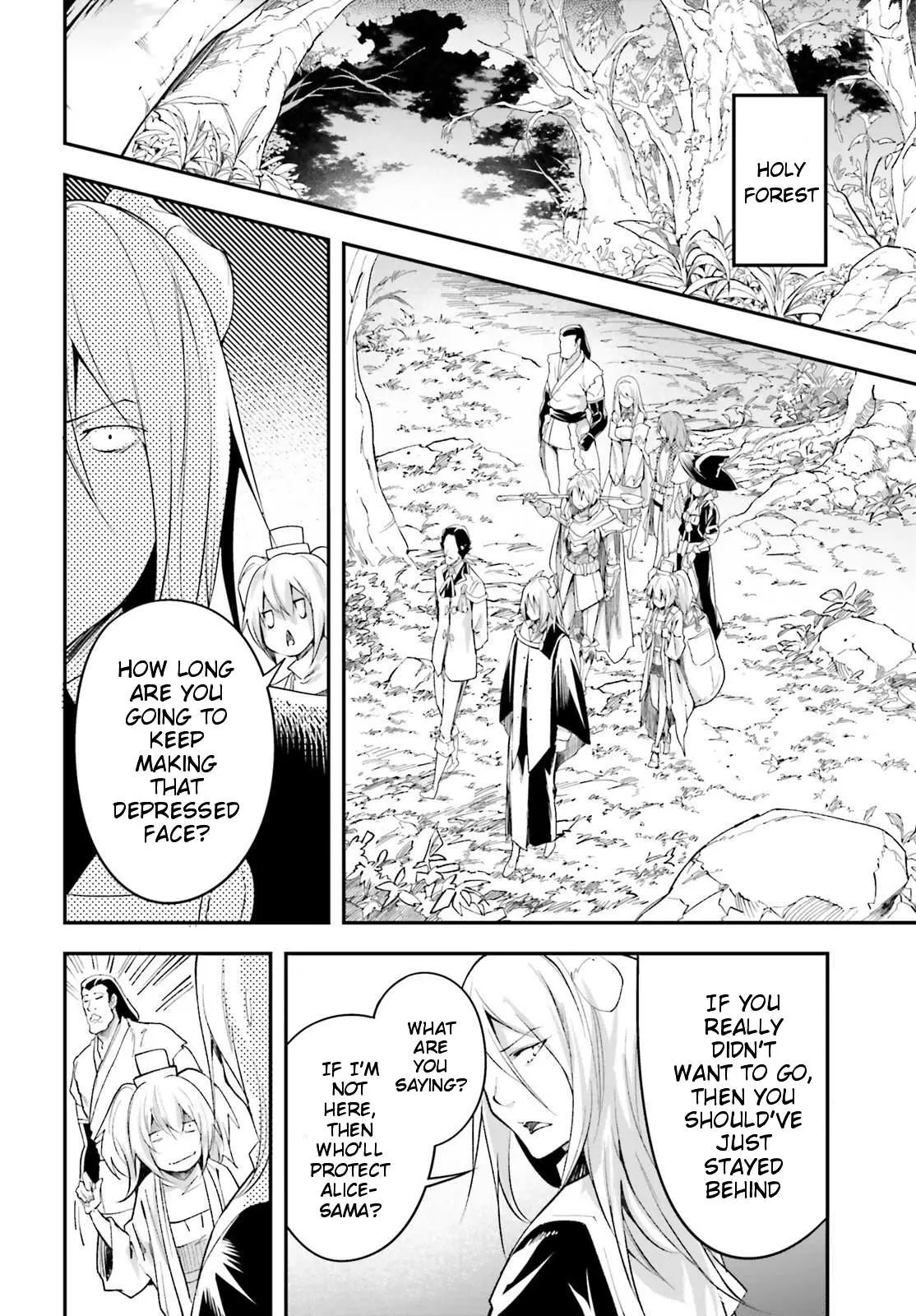 LV999 no Murabito Chapter 41 — Page 3