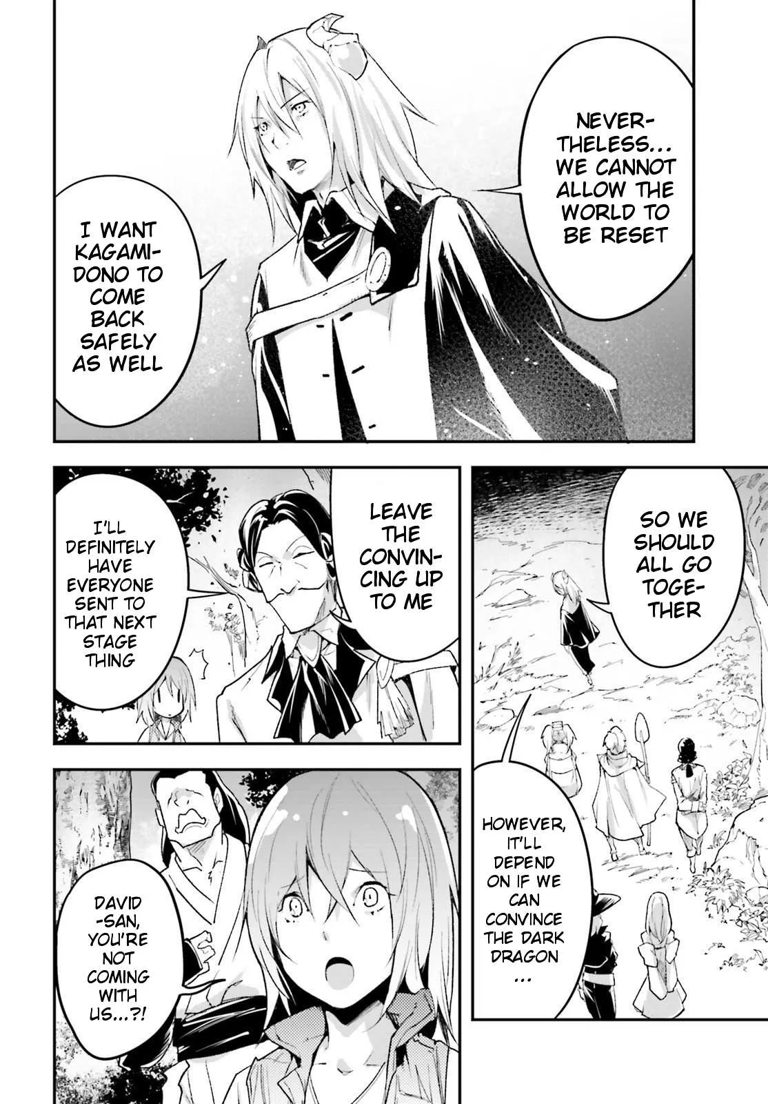 LV999 no Murabito Chapter 41 — Page 5