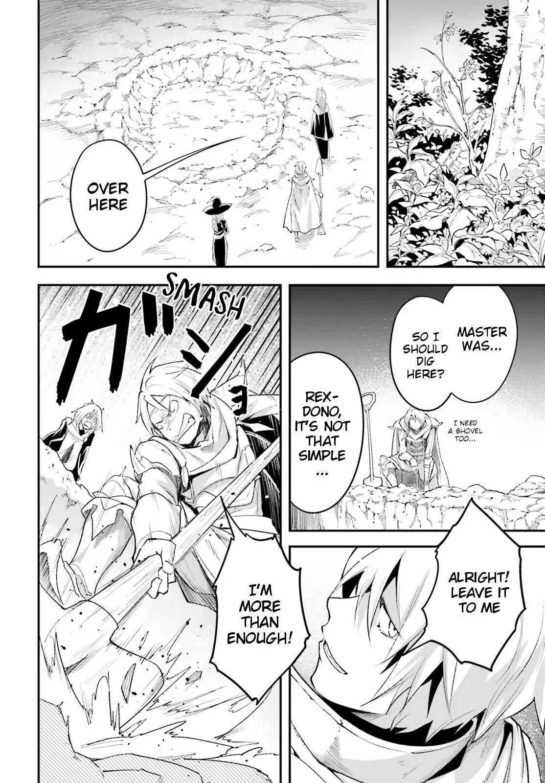 LV999 no Murabito Chapter 41 — Page 7