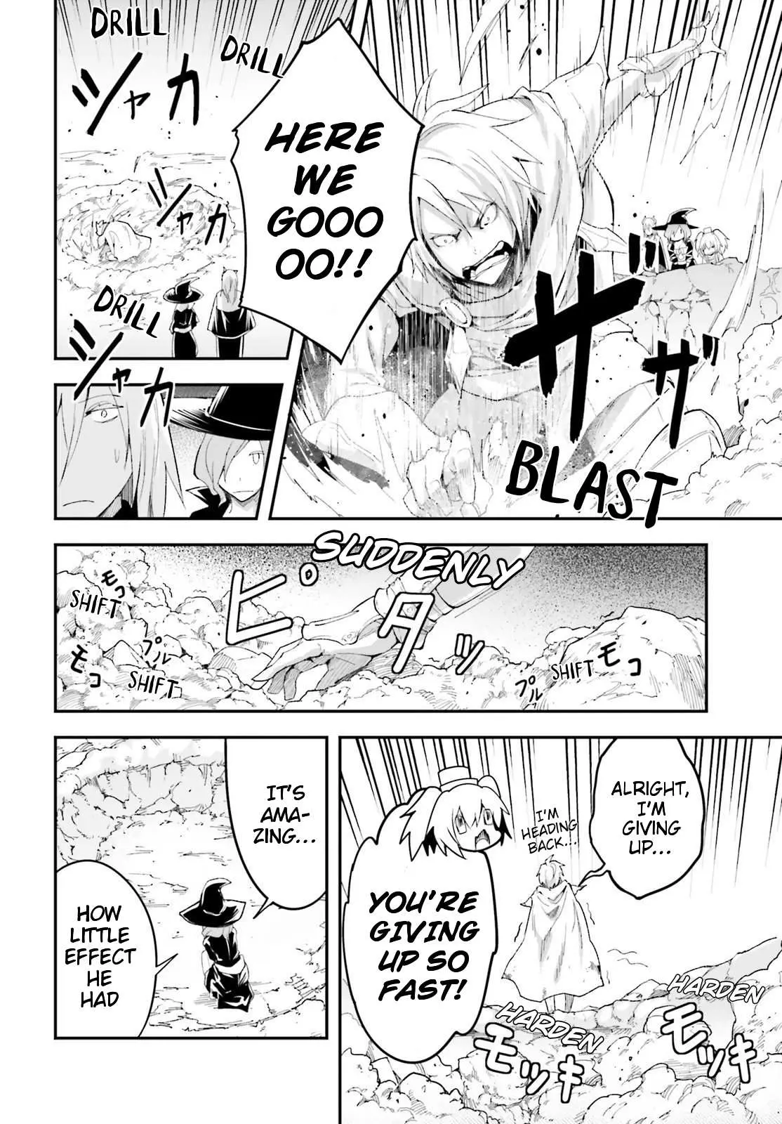 LV999 no Murabito Chapter 41 — Page 11