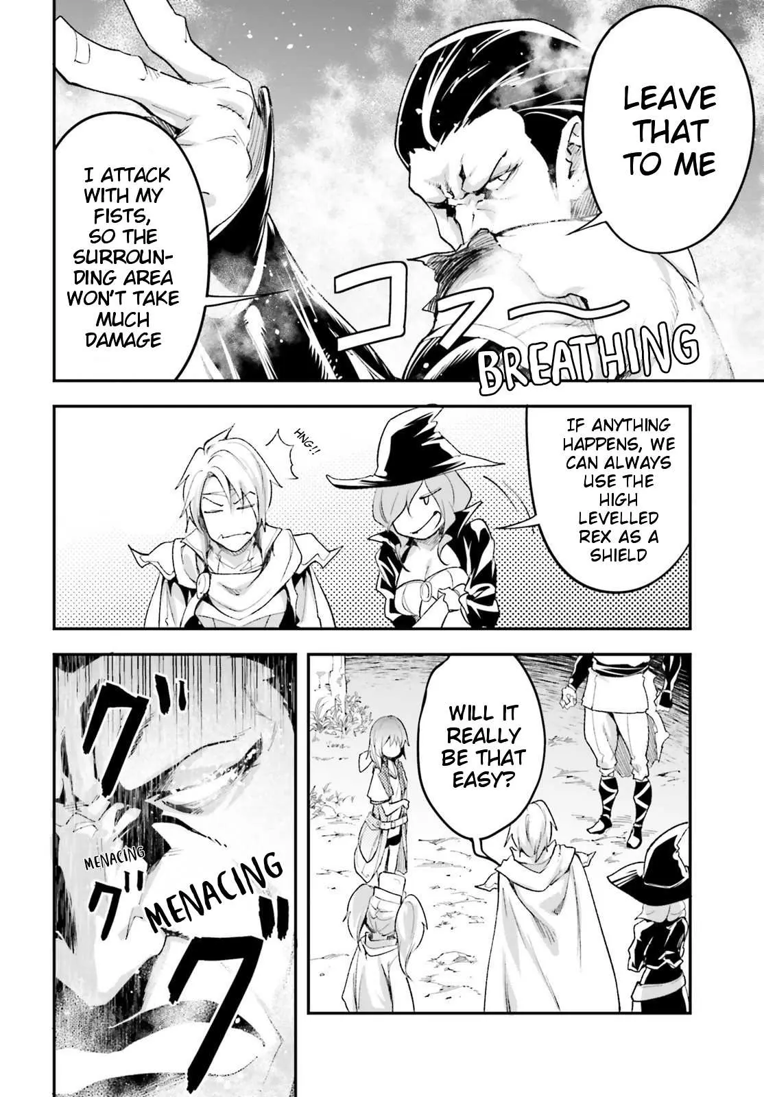 LV999 no Murabito Chapter 41 — Page 15